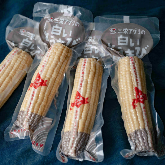 北海道レトルトコーン(ホイップコーン) 三栄アグリのもぎたて | 三栄アグリ