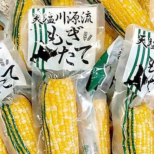 北海道レトルトコーン (ドルチェドリーム)天塩川源流 | 三栄アグリ